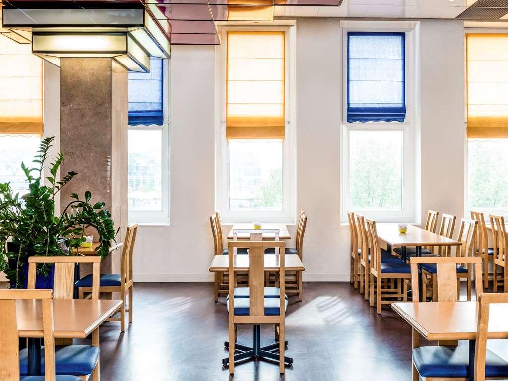 Ibis Paris Porte De Bercy Charenton-le-Pont Restoran gambar